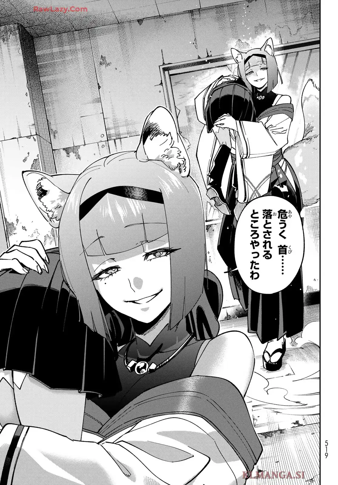 29