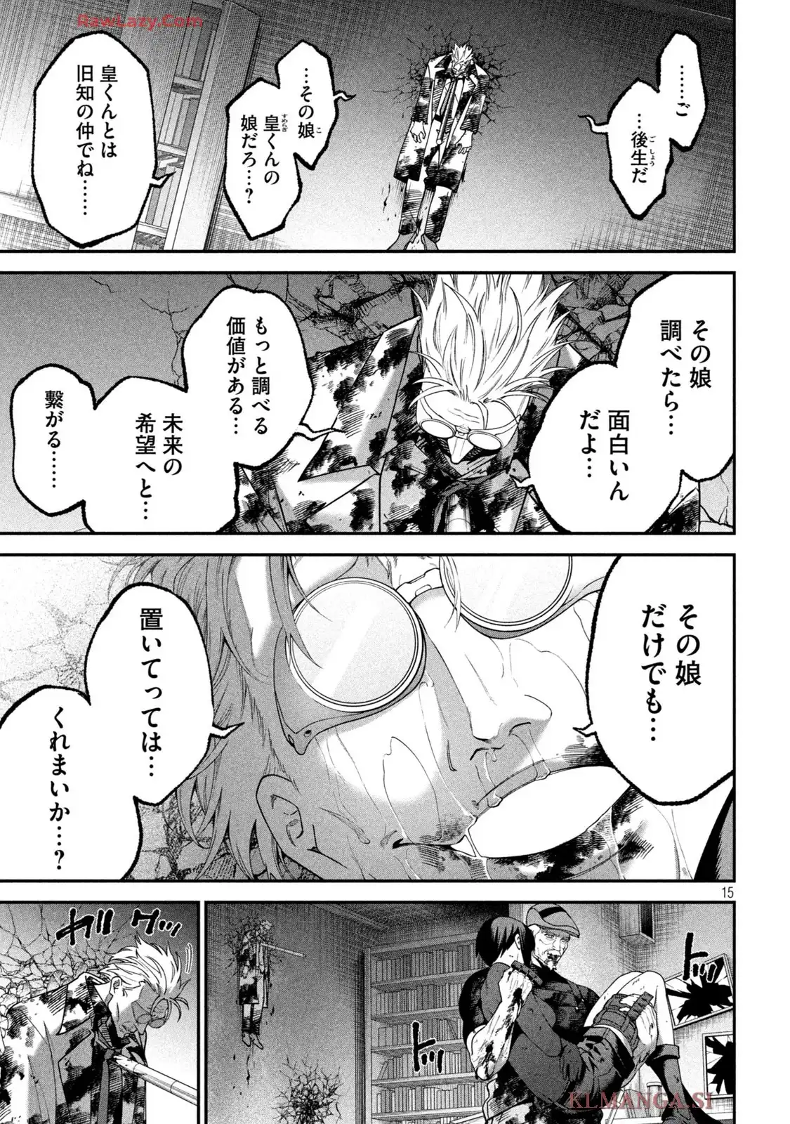 15