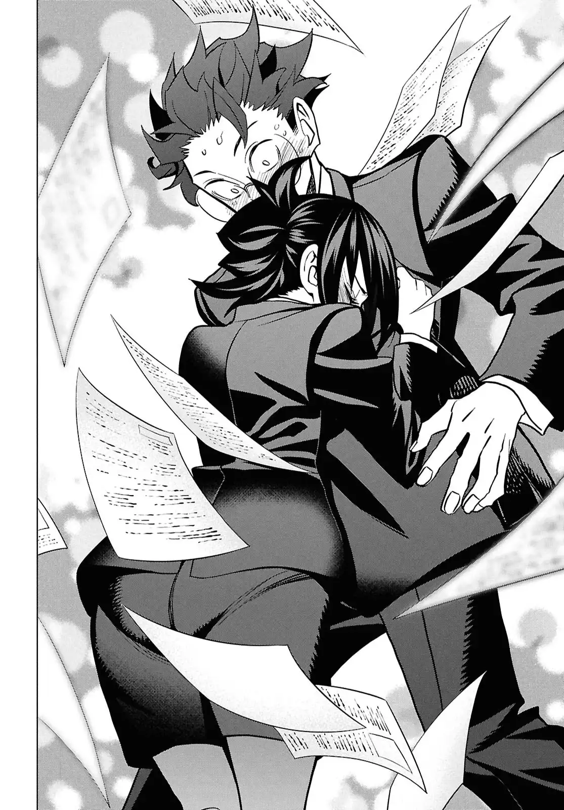 すべての人類を破壊する。それらは再生できない。 第70.5話 - Page 39