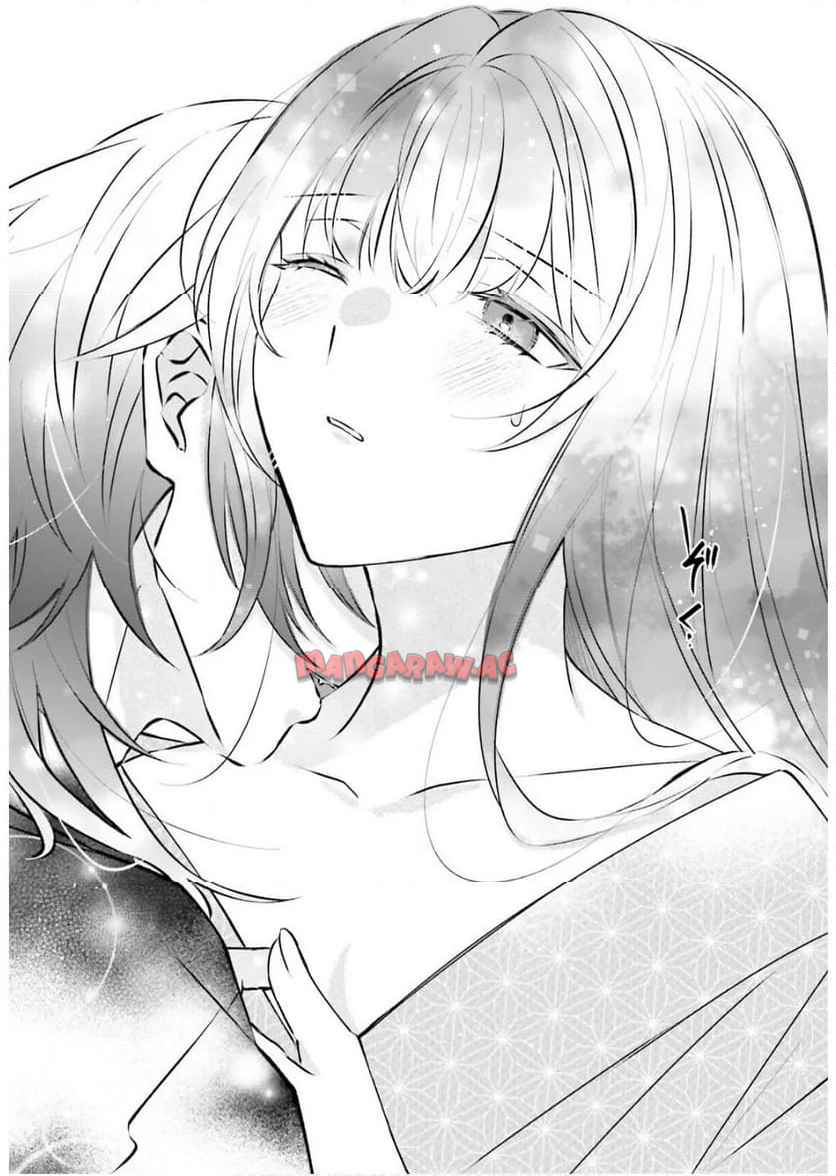 鬼の生贄花嫁と甘い契りを - raw - 第16話 - https://jppp.mangajikan.cc/jppp/05261436/ters45ksgmg.jpg