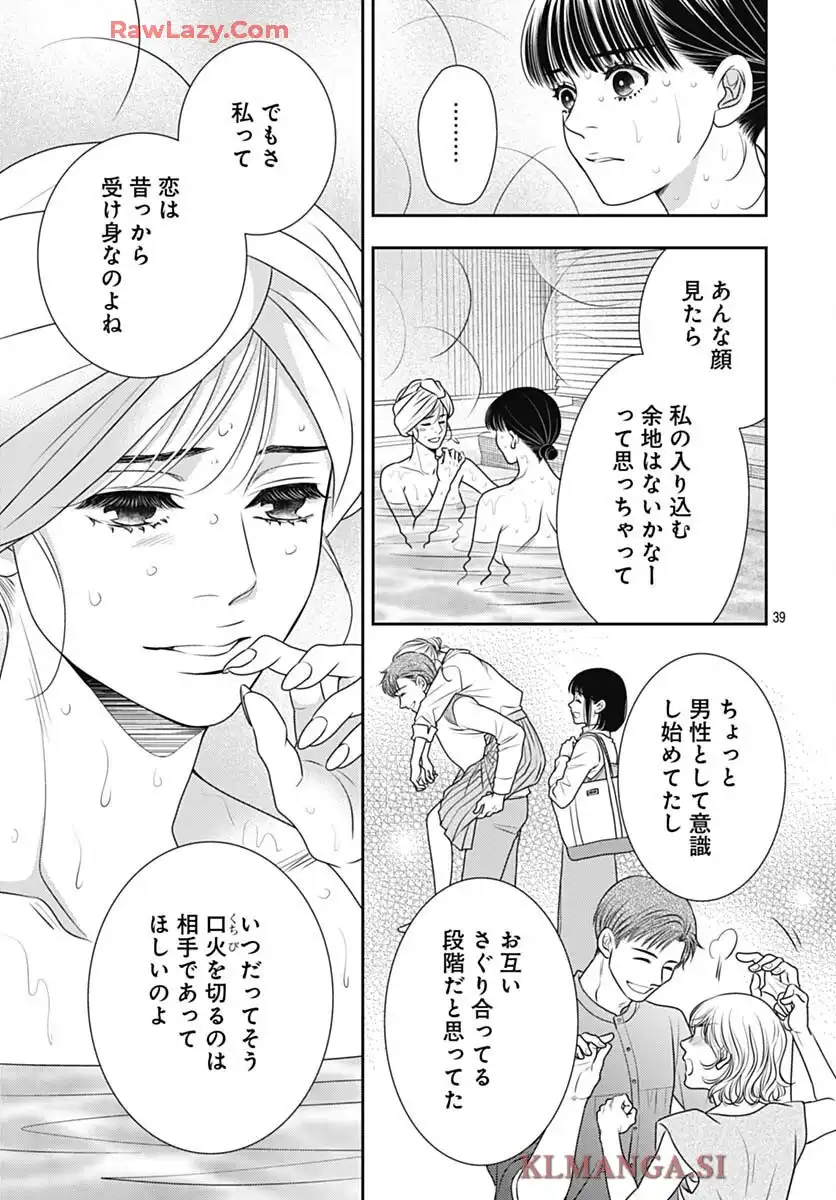39