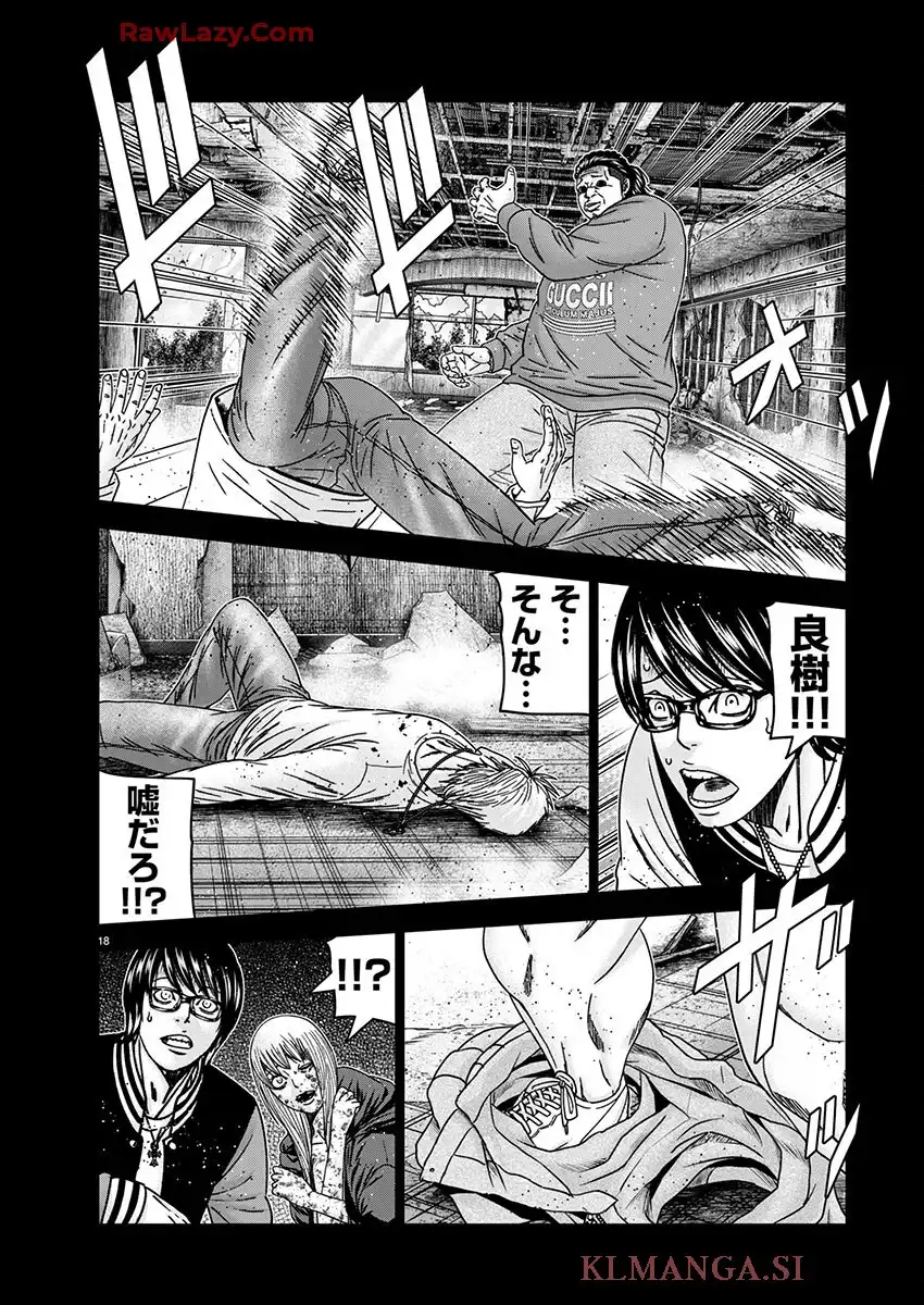 18