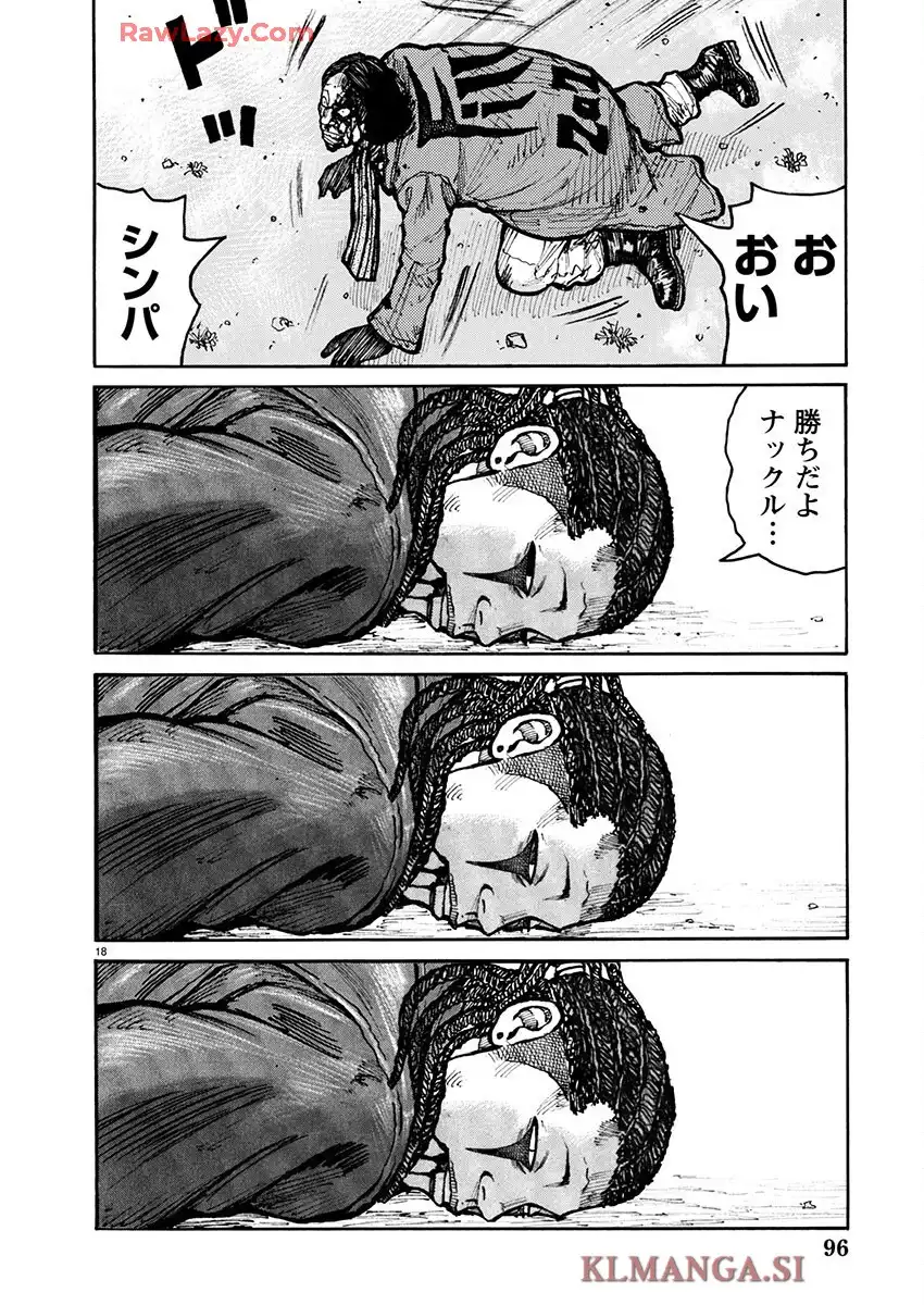 18