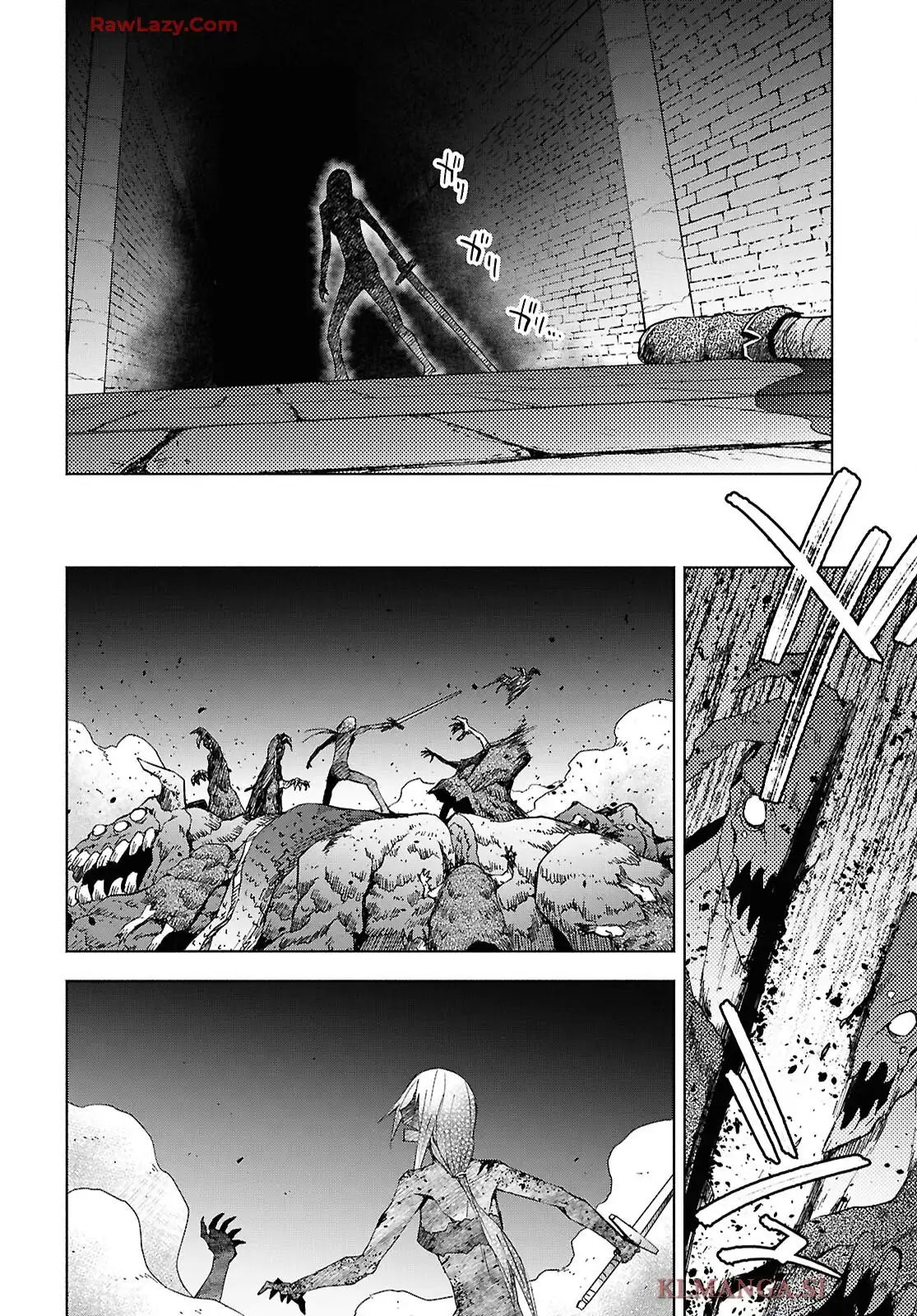 ダンジョン島で宿屋をやろう! 創造魔法を貰った俺の細腕繁盛記 第50話 - Page 4