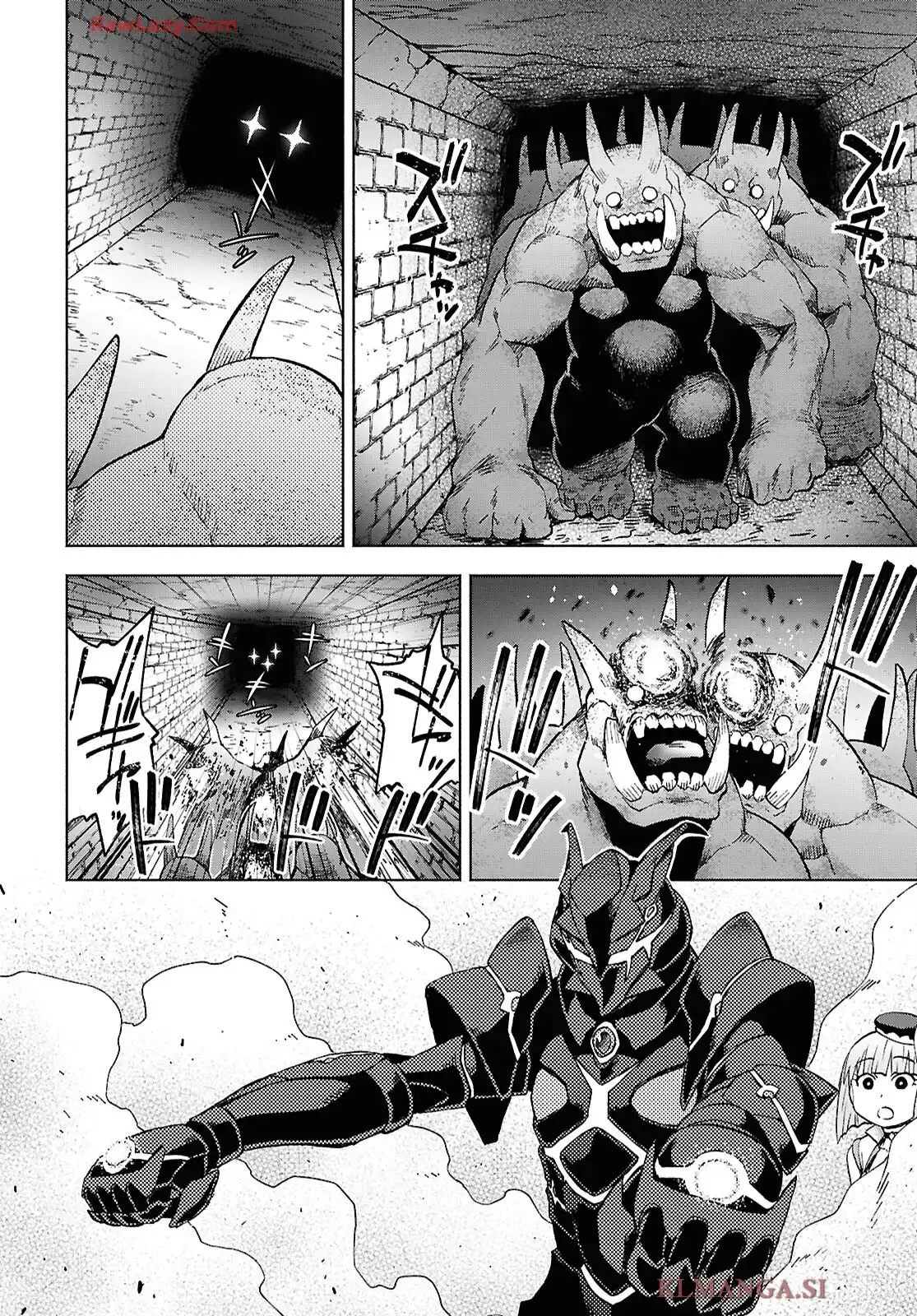 ダンジョン島で宿屋をやろう! 創造魔法を貰った俺の細腕繁盛記 第50話 - Page 26