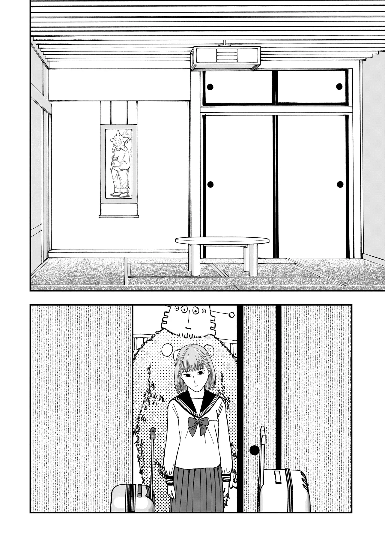 レコードホーム - raw - 第1話 - https://jppp.mangajikan.cc/jppp/05270503/fddwitfwjyg.webp