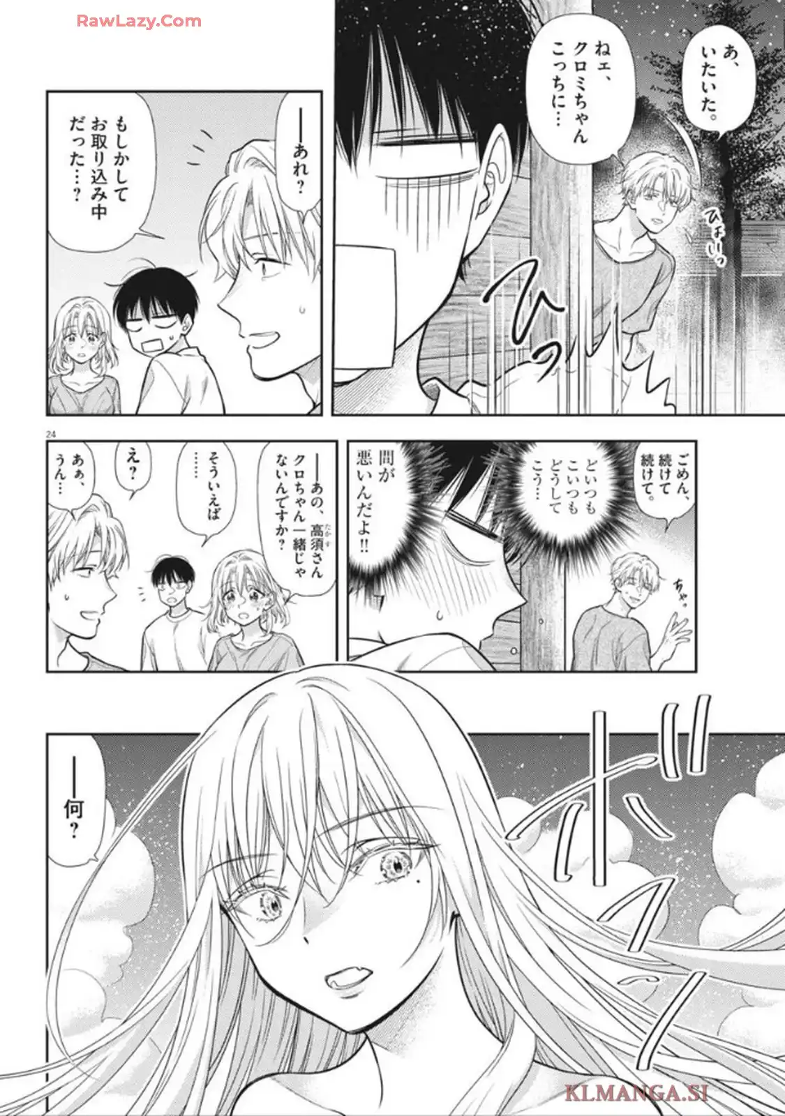 24