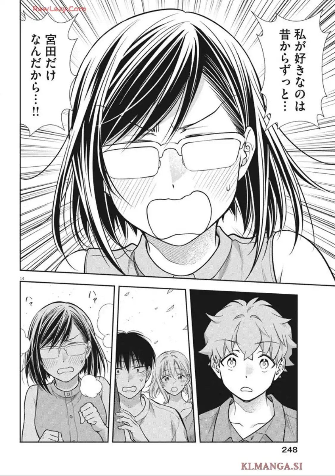 14