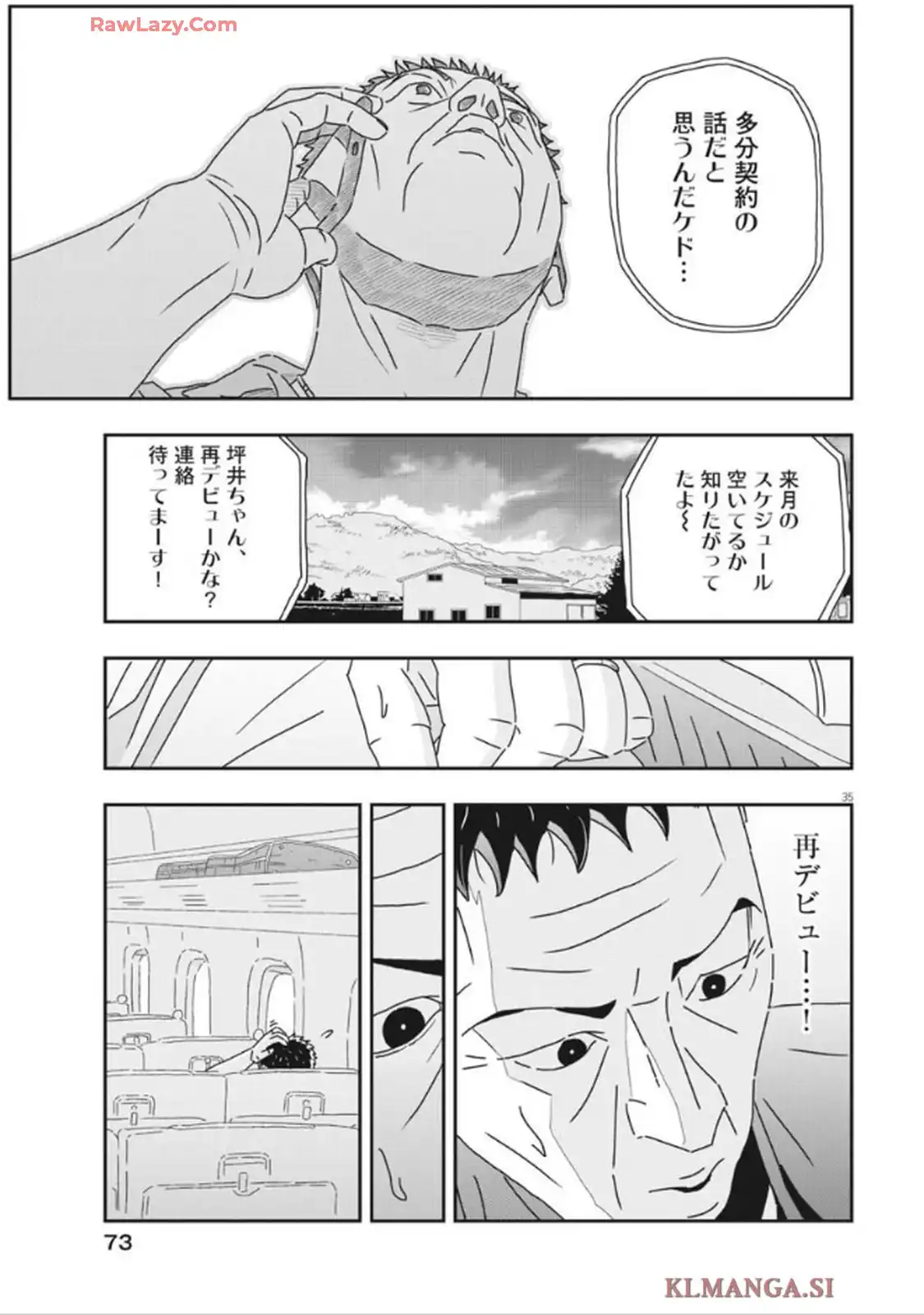 35