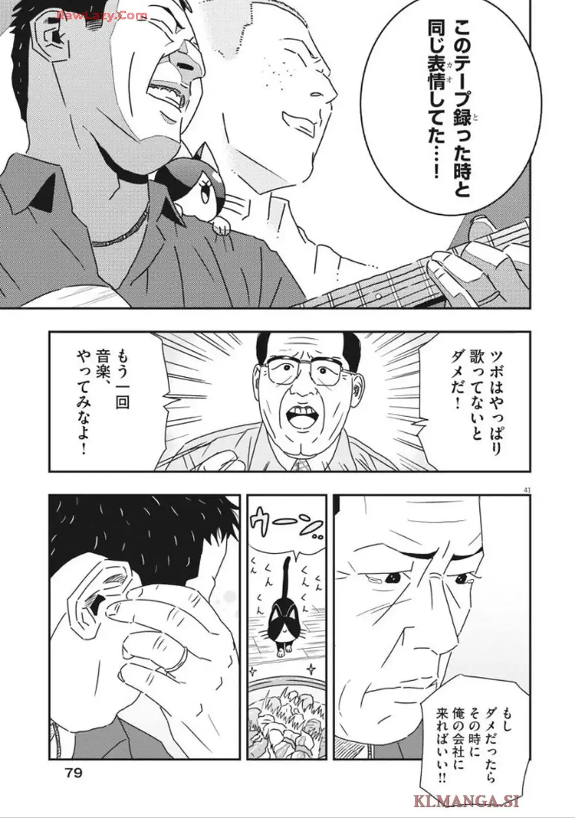 41