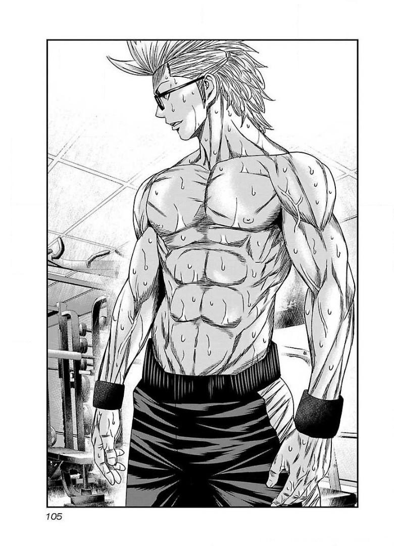 バウンサー - raw - 第41話 - https://jppp.mangajikan.cc/jppp/05271823/zzujnf0bo5d.jpg