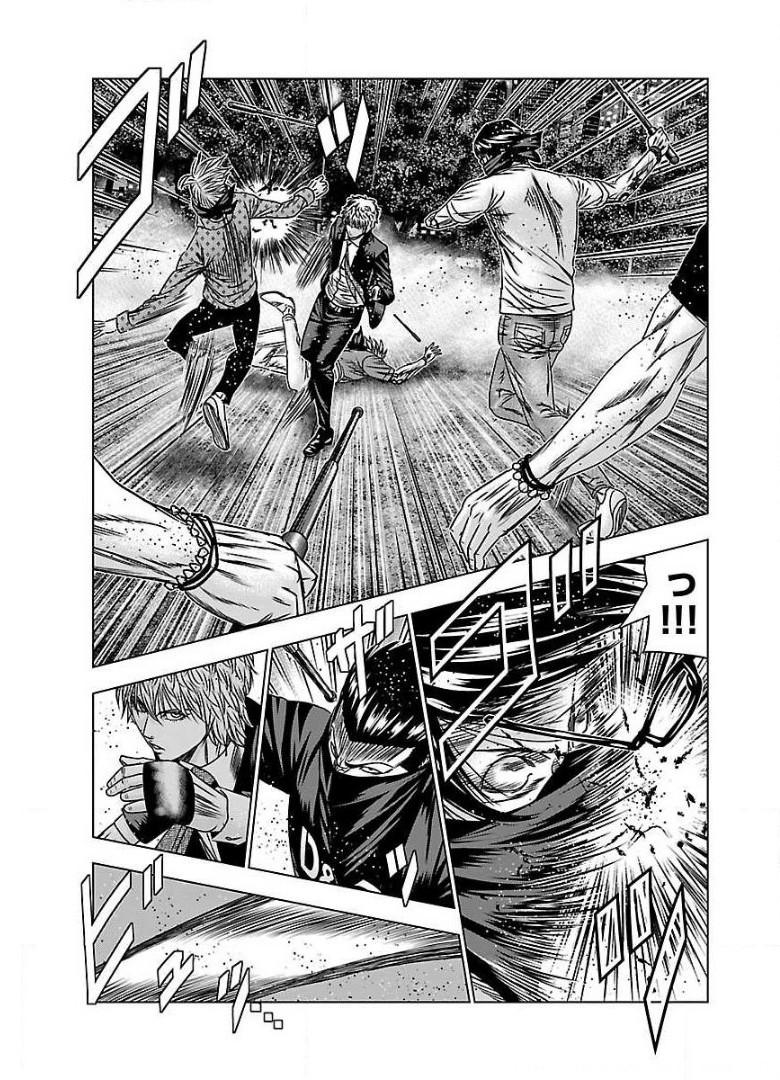 バウンサー - raw - 第57話 - https://jppp.mangajikan.cc/jppp/05271824/f4zva4cw2s0.jpg
