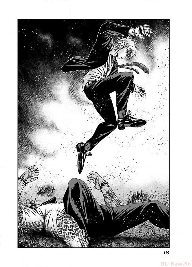 バウンサー - raw - 第57話 - https://jppp.mangajikan.cc/jppp/05271824/ngbn224lwm2.jpg