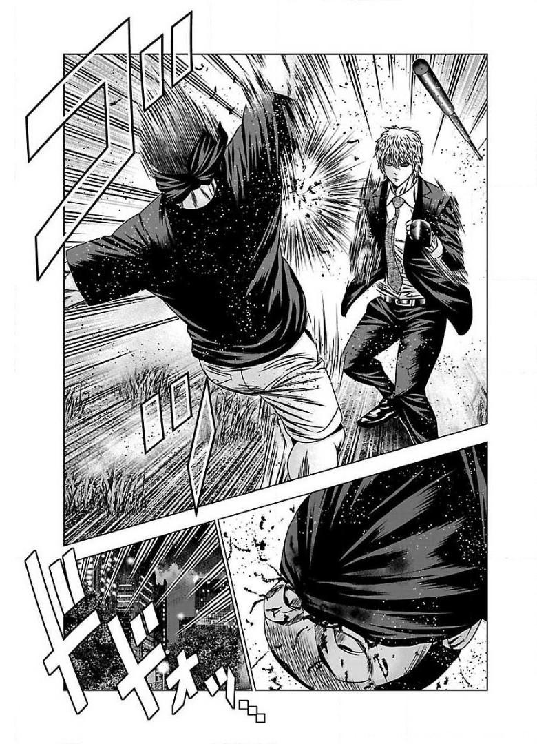 バウンサー - raw - 第57話 - https://jppp.mangajikan.cc/jppp/05271824/xpvq0sjvmpf.jpg