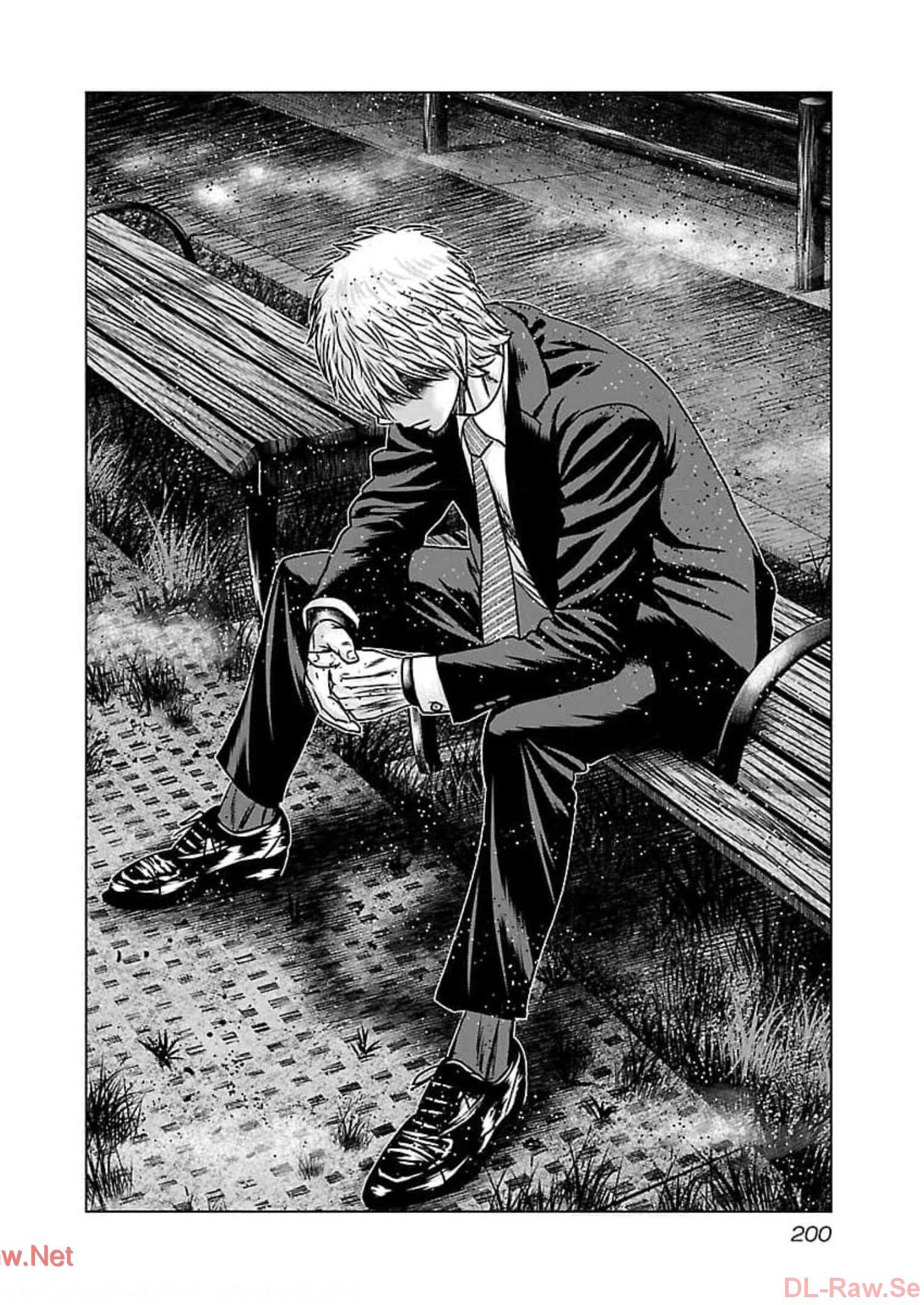 バウンサー - raw - 第73話 - https://jppp.mangajikan.cc/jppp/05271825/ex1ek5rglc1.jpg