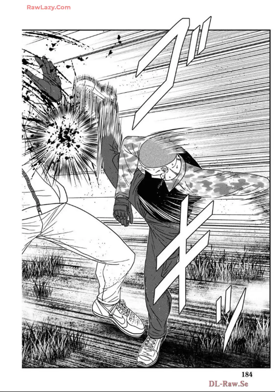 バウンサー - raw - 第89話 - https://jppp.mangajikan.cc/jppp/05271826/oxx1jtb4mep.webp