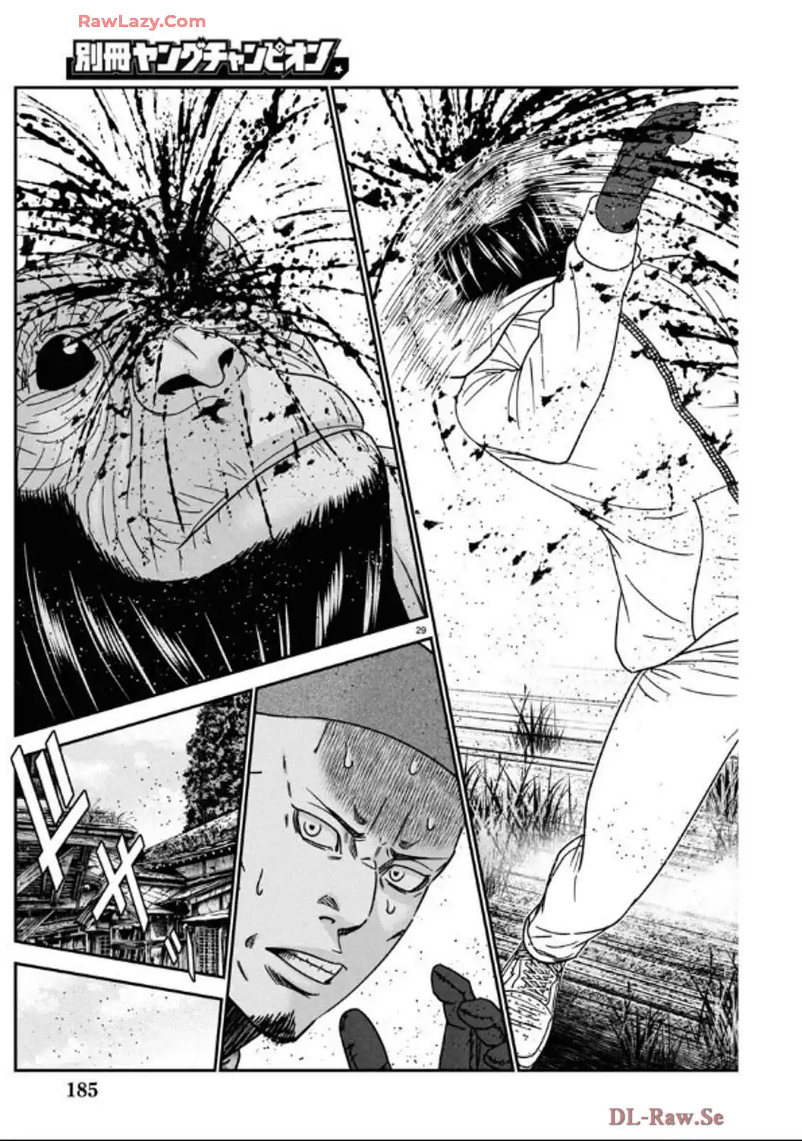バウンサー - raw - 第89話 - https://jppp.mangajikan.cc/jppp/05271826/wamw0duiq1d.webp