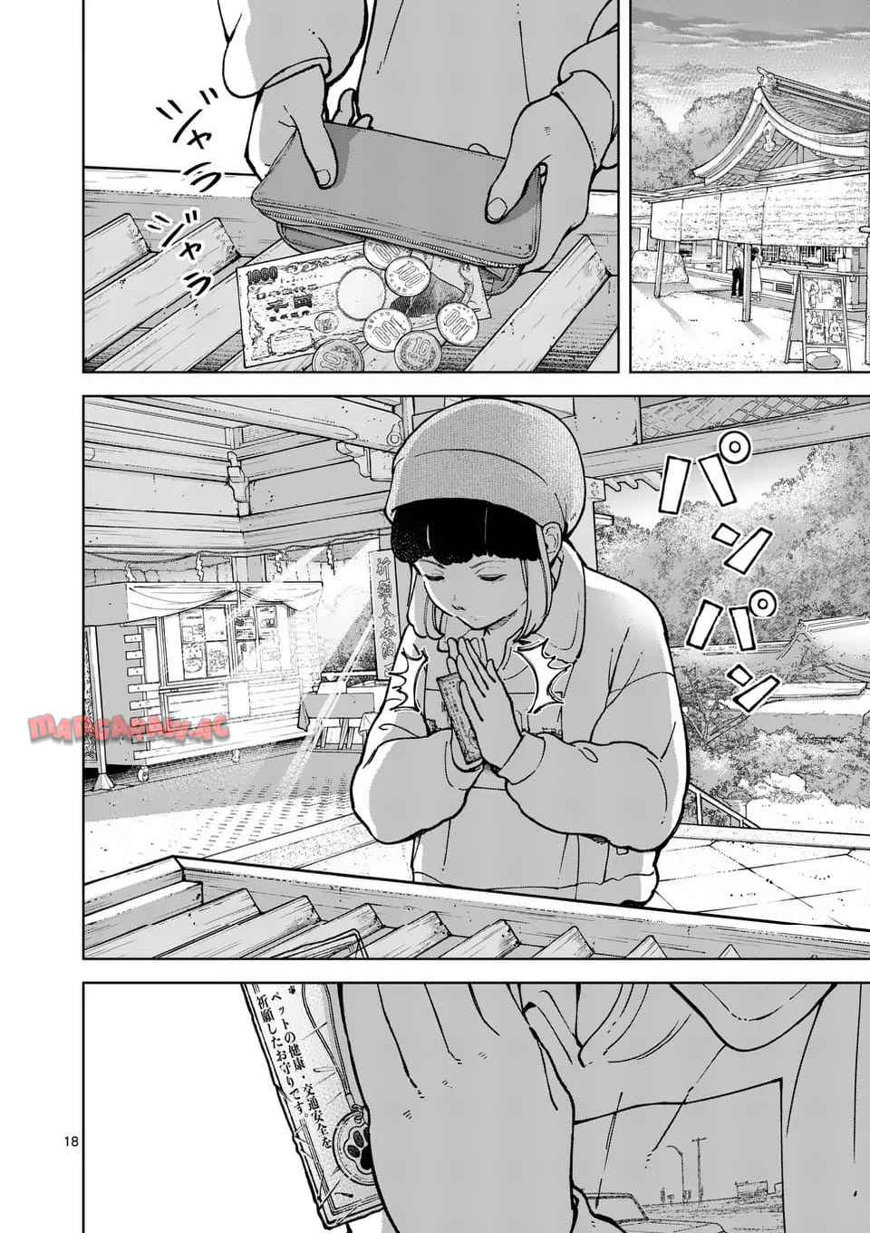 18