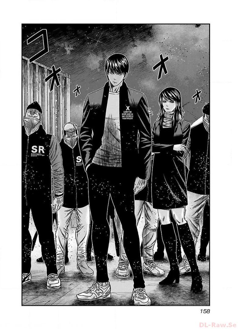 バウンサー - raw - 第42話 - https://jppp.mangajikan.cc/jppp/05271829/40evczl35ux.jpg