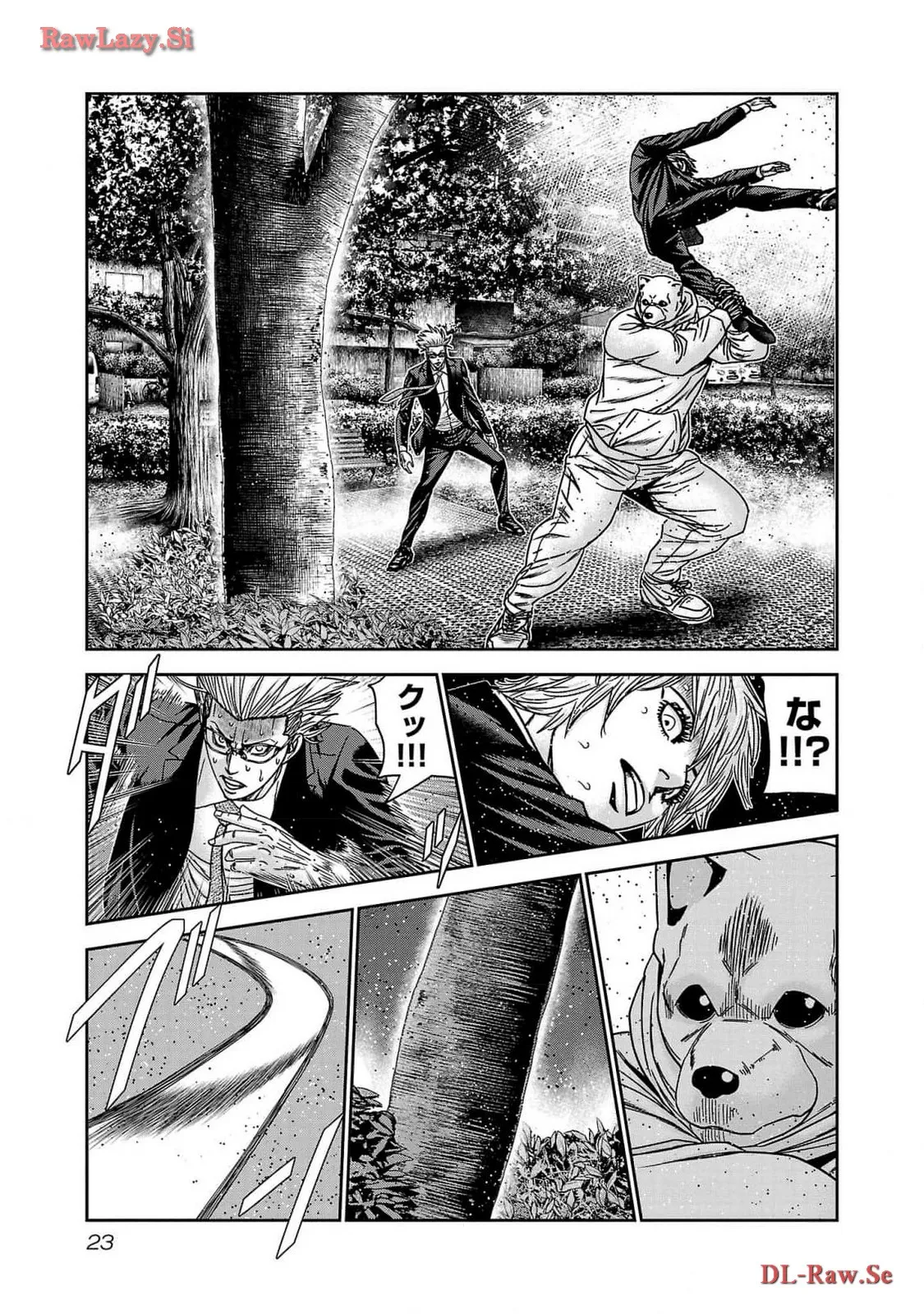 バウンサー - raw - 第74話 - https://jppp.mangajikan.cc/jppp/05271831/ajvip411fnv.webp