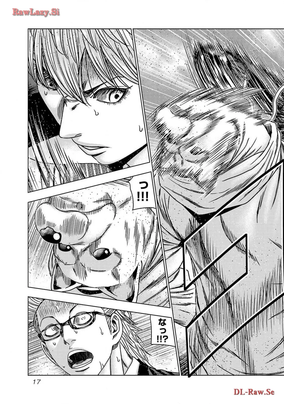 バウンサー - raw - 第74話 - https://jppp.mangajikan.cc/jppp/05271831/drjuedd5kdb.webp