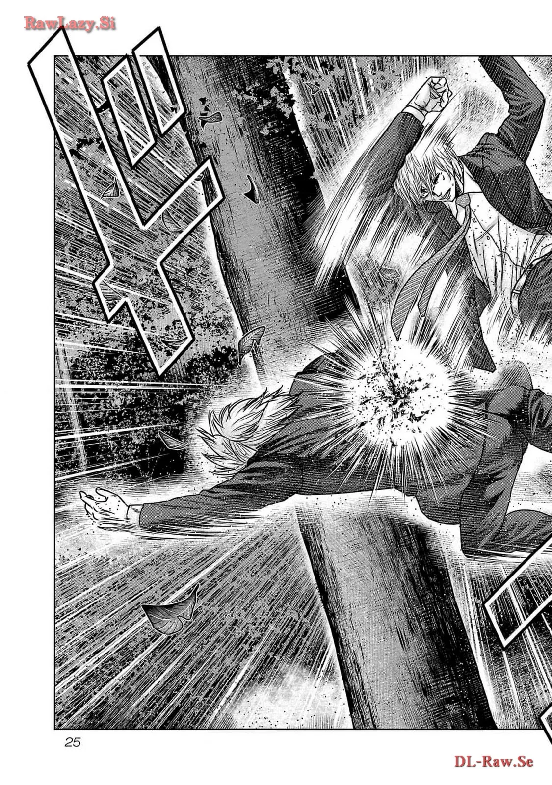 バウンサー - raw - 第74話 - https://jppp.mangajikan.cc/jppp/05271831/ffcxl1lnv2u.webp