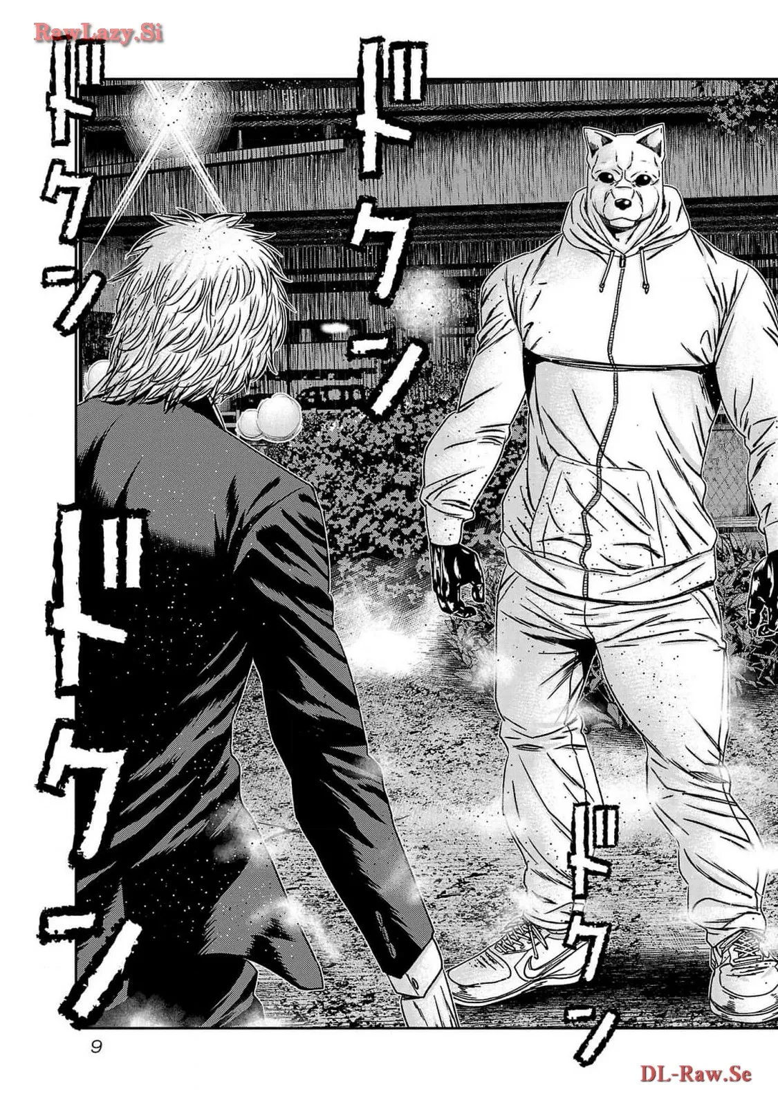 バウンサー - raw - 第74話 - https://jppp.mangajikan.cc/jppp/05271831/l3ksbyhd1nz.webp