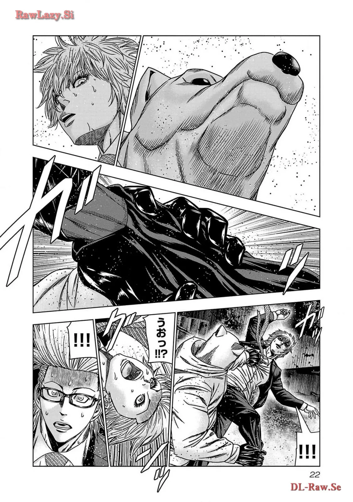 バウンサー - raw - 第74話 - https://jppp.mangajikan.cc/jppp/05271831/llituyhmhh3.webp