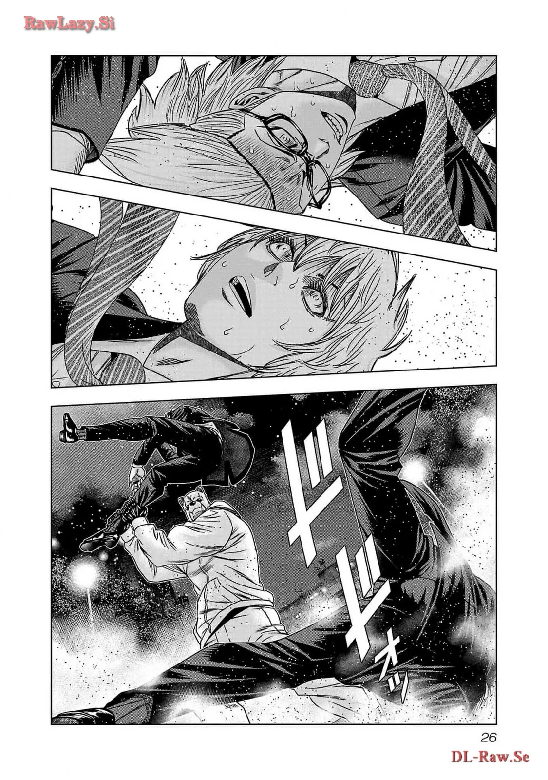 バウンサー - raw - 第74話 - https://jppp.mangajikan.cc/jppp/05271831/rxraqraios0.webp