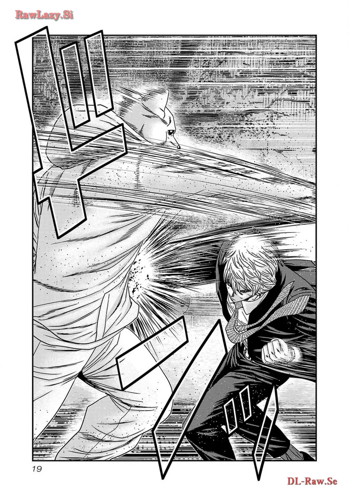 バウンサー - raw - 第74話 - https://jppp.mangajikan.cc/jppp/05271831/u5htyt1bdfv.webp
