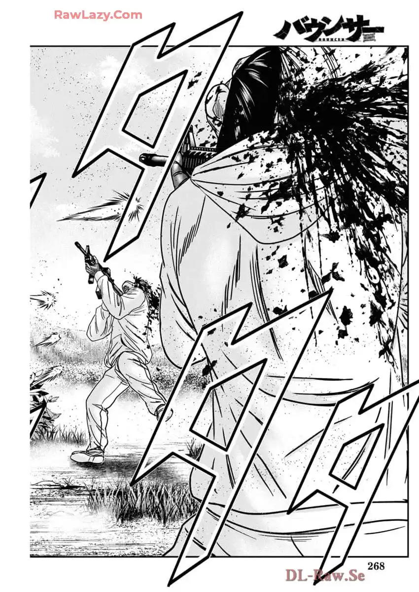 バウンサー - raw - 第90話 - https://jppp.mangajikan.cc/jppp/05271832/i2jskdod10z.webp