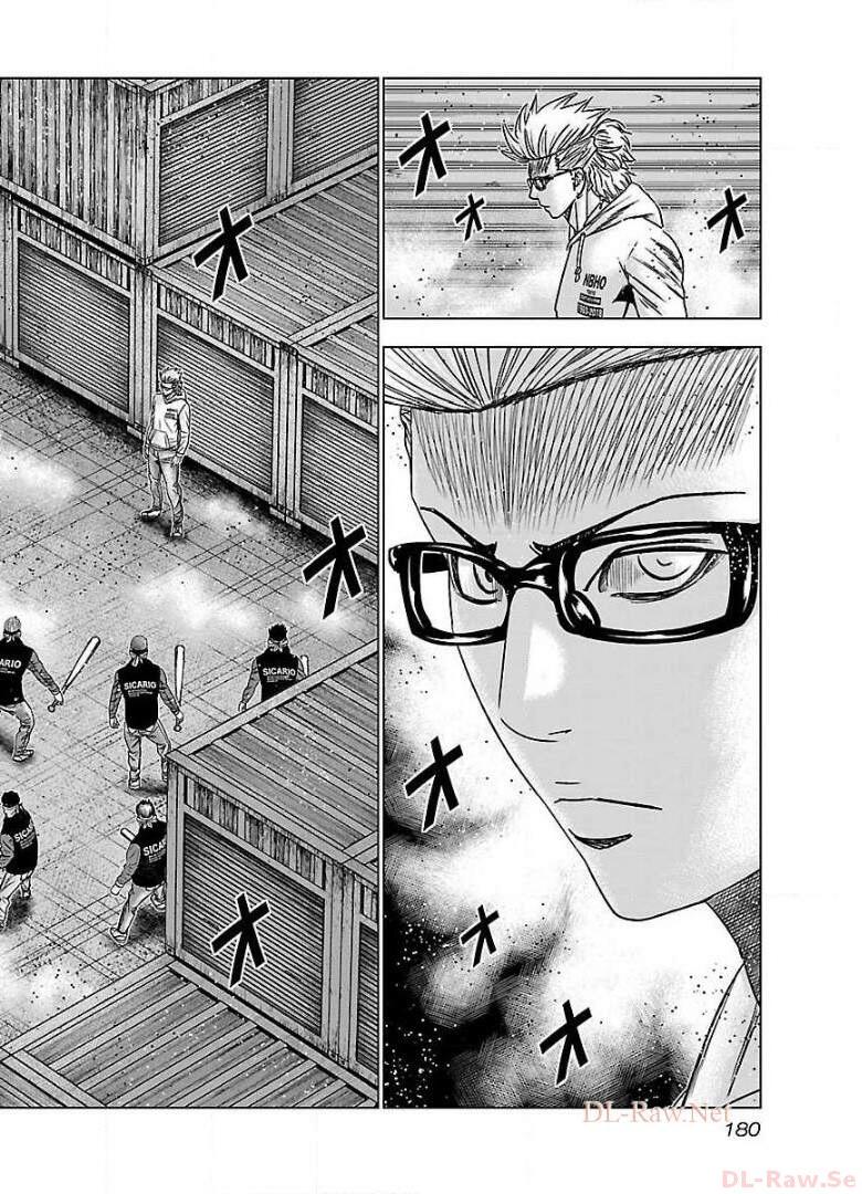 バウンサー - raw - 第43話 - https://jppp.mangajikan.cc/jppp/05271834/cifr3von10k.jpg