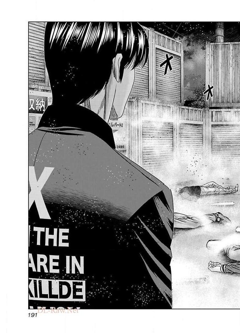 バウンサー - raw - 第43話 - https://jppp.mangajikan.cc/jppp/05271834/kujxr3zr5b0.jpg