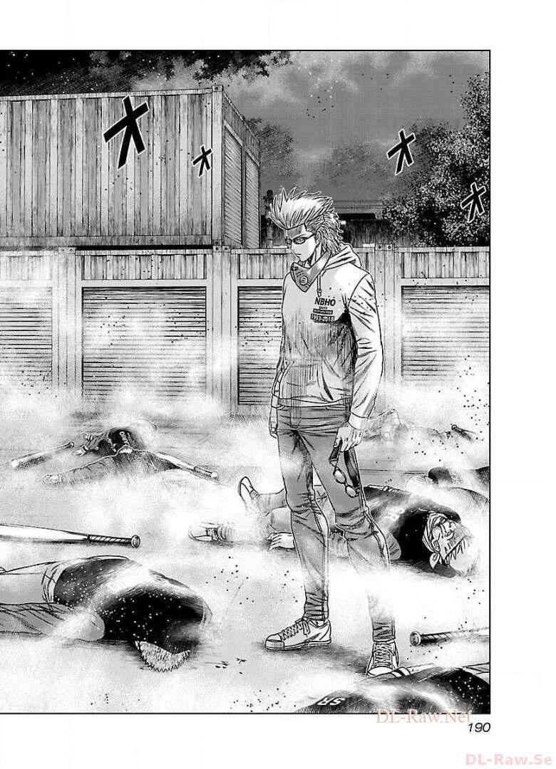 バウンサー - raw - 第43話 - https://jppp.mangajikan.cc/jppp/05271834/yyv20c53aym.jpg