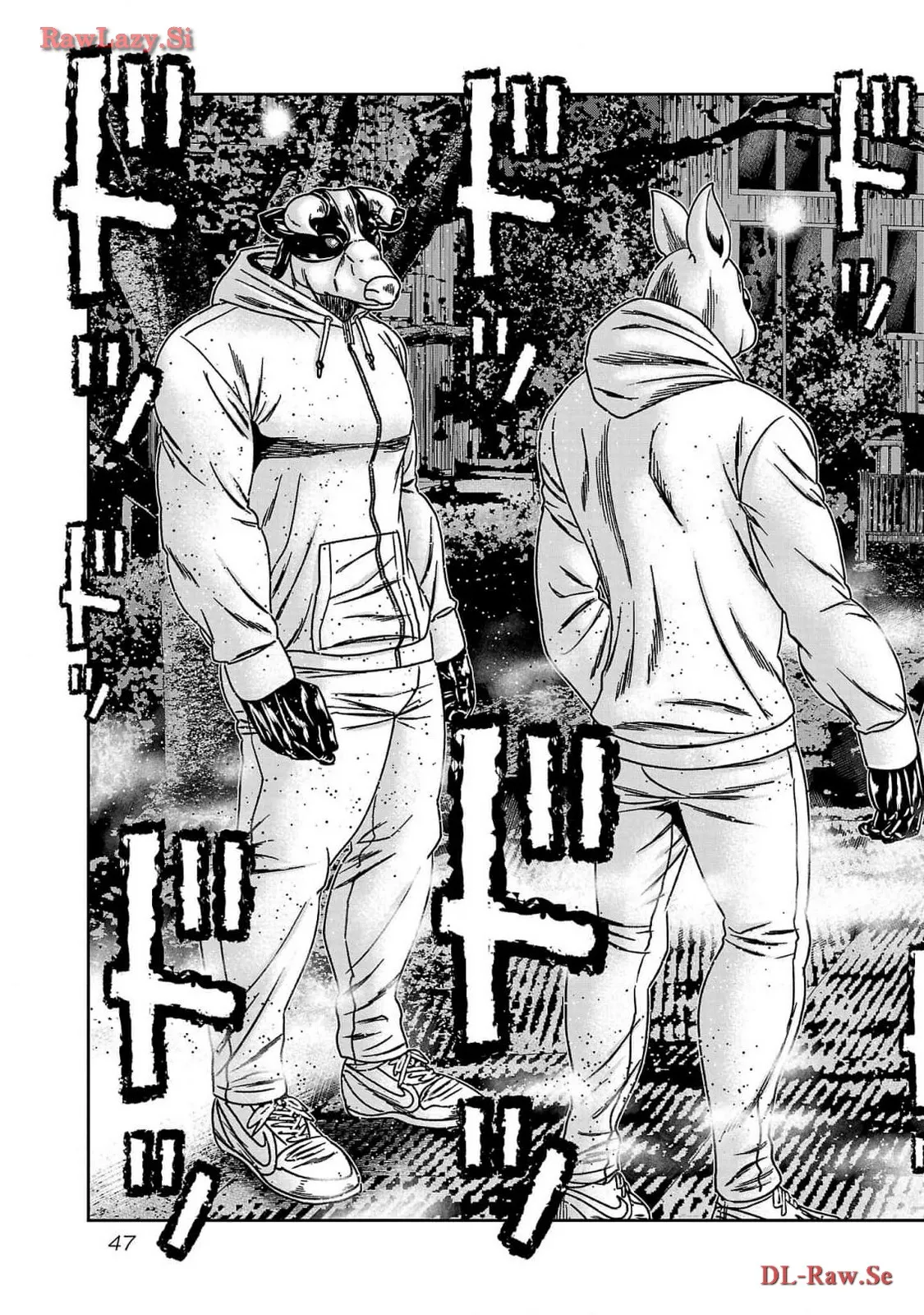 バウンサー - raw - 第75話 - https://jppp.mangajikan.cc/jppp/05271836/e1o3ywtga3q.webp