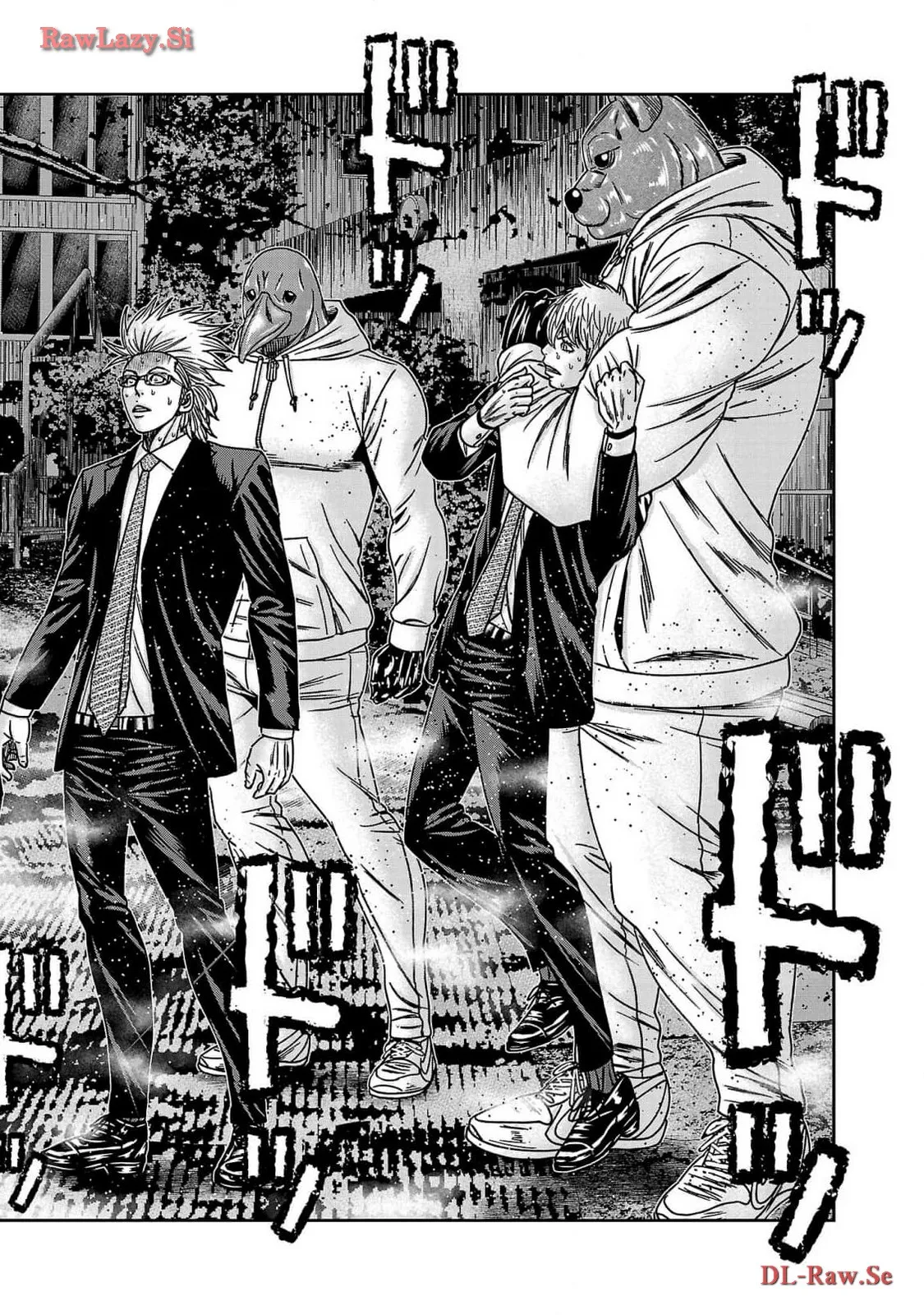 バウンサー - raw - 第75話 - https://jppp.mangajikan.cc/jppp/05271836/htikouq0jds.webp