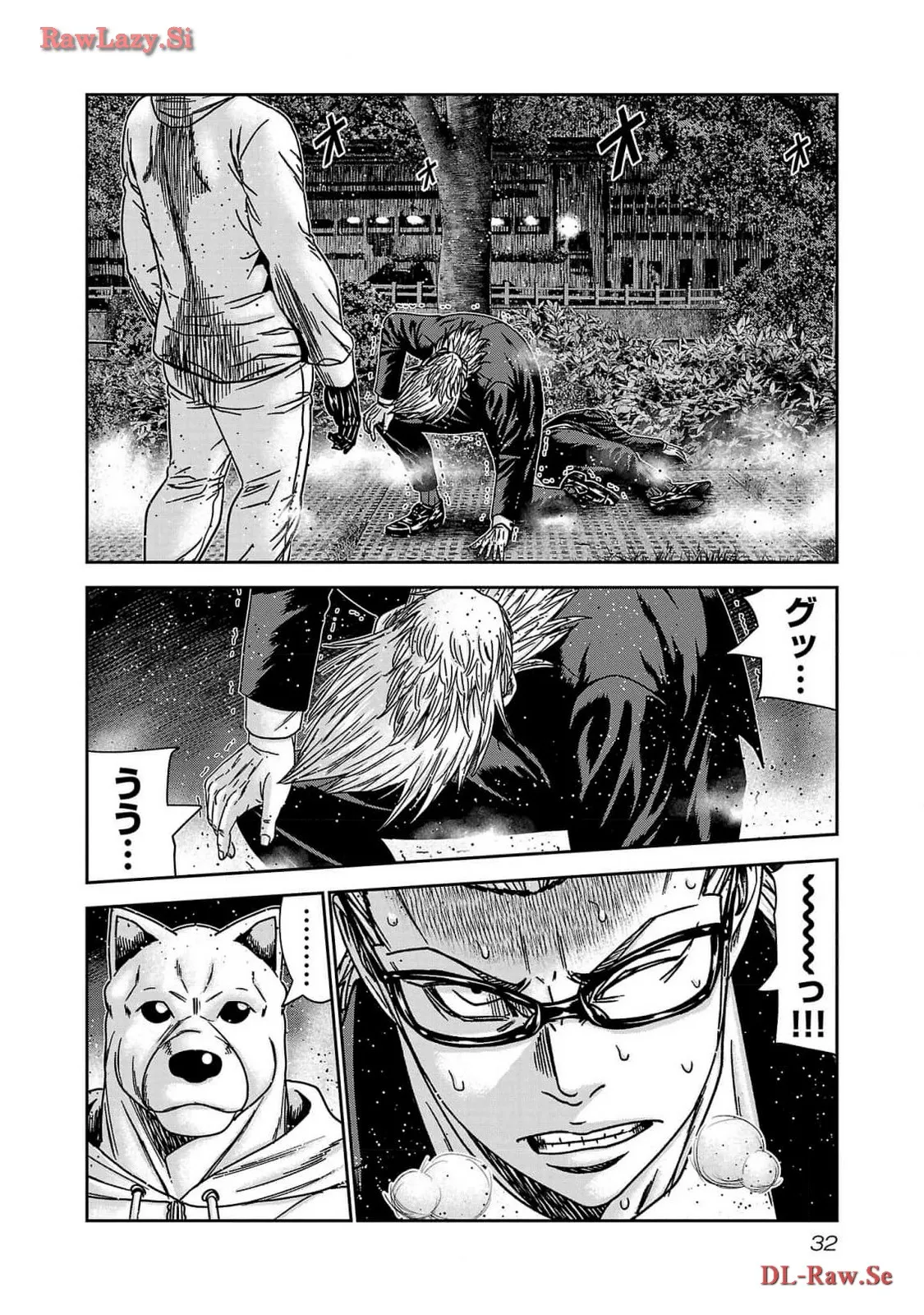 バウンサー - raw - 第75話 - https://jppp.mangajikan.cc/jppp/05271836/mfuqbls2nqv.webp