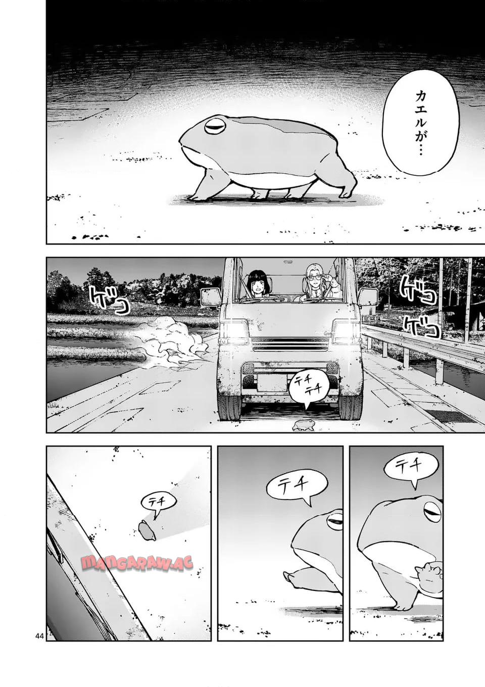 44