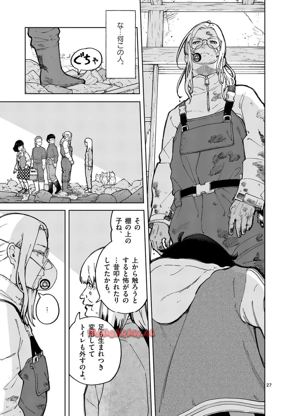 27