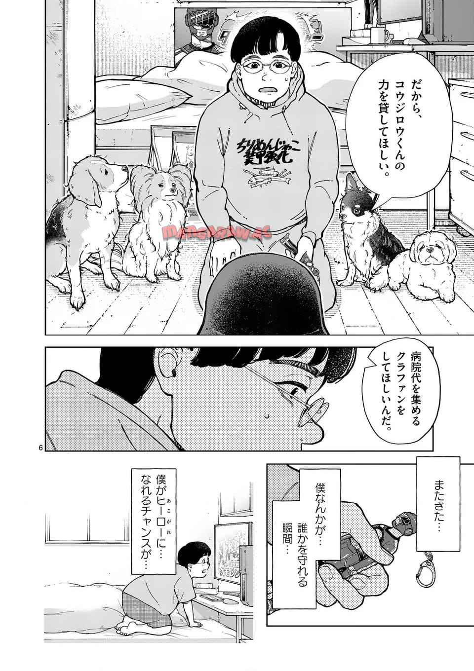 6