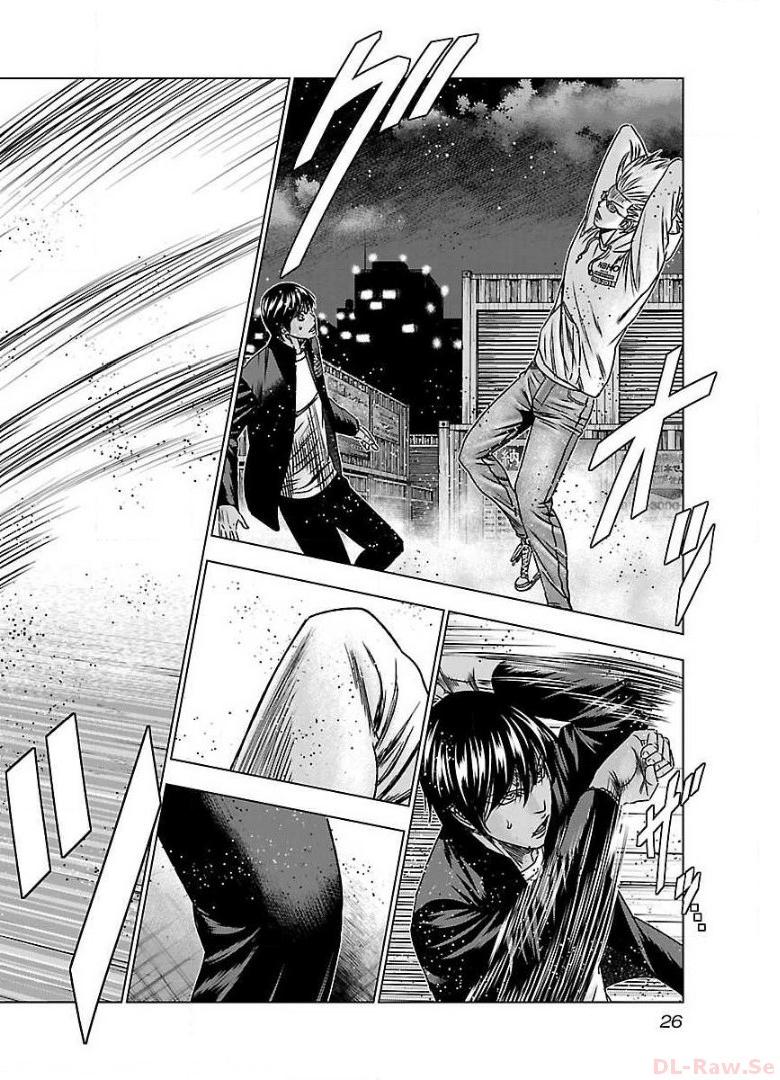 バウンサー - raw - 第44話 - https://jppp.mangajikan.cc/jppp/05271842/ndx0hevdvxh.jpg