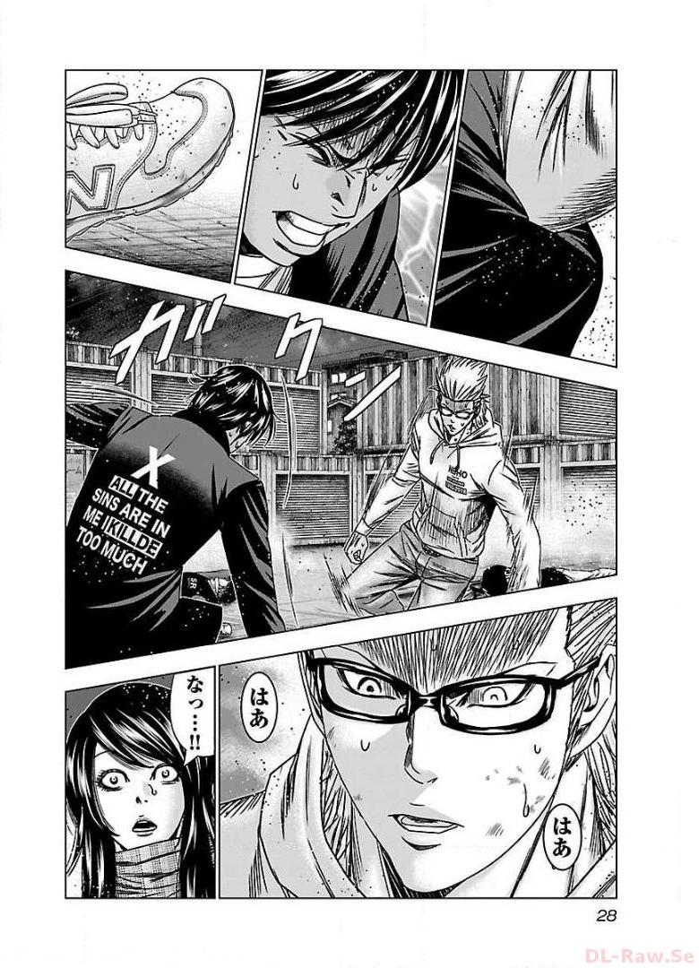 バウンサー - raw - 第44話 - https://jppp.mangajikan.cc/jppp/05271842/qzhhgfd5flg.jpg