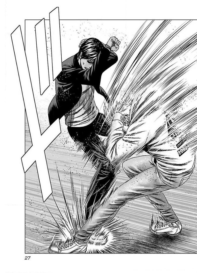 バウンサー - raw - 第44話 - https://jppp.mangajikan.cc/jppp/05271842/vjpimlog4kz.jpg