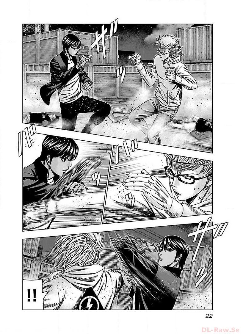 バウンサー - raw - 第44話 - https://jppp.mangajikan.cc/jppp/05271842/yyd5pzeoqlo.jpg