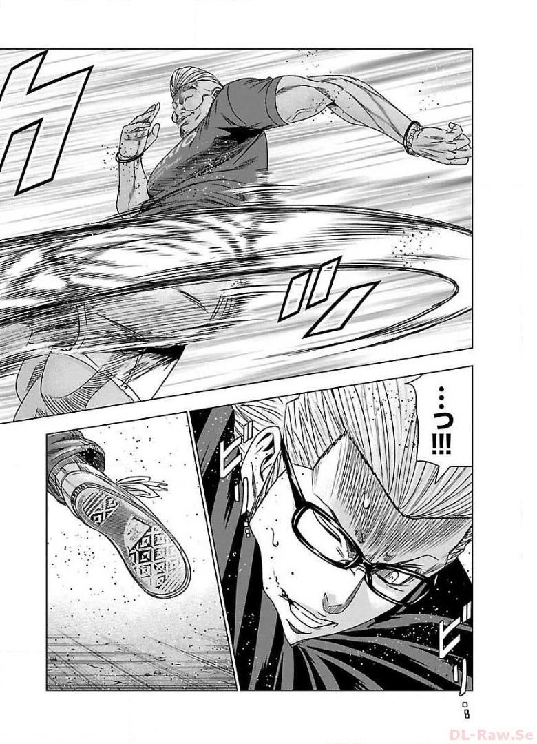 バウンサー - raw - 第39話 - https://jppp.mangajikan.cc/jppp/05271845/kjir2ybzbg3.jpg