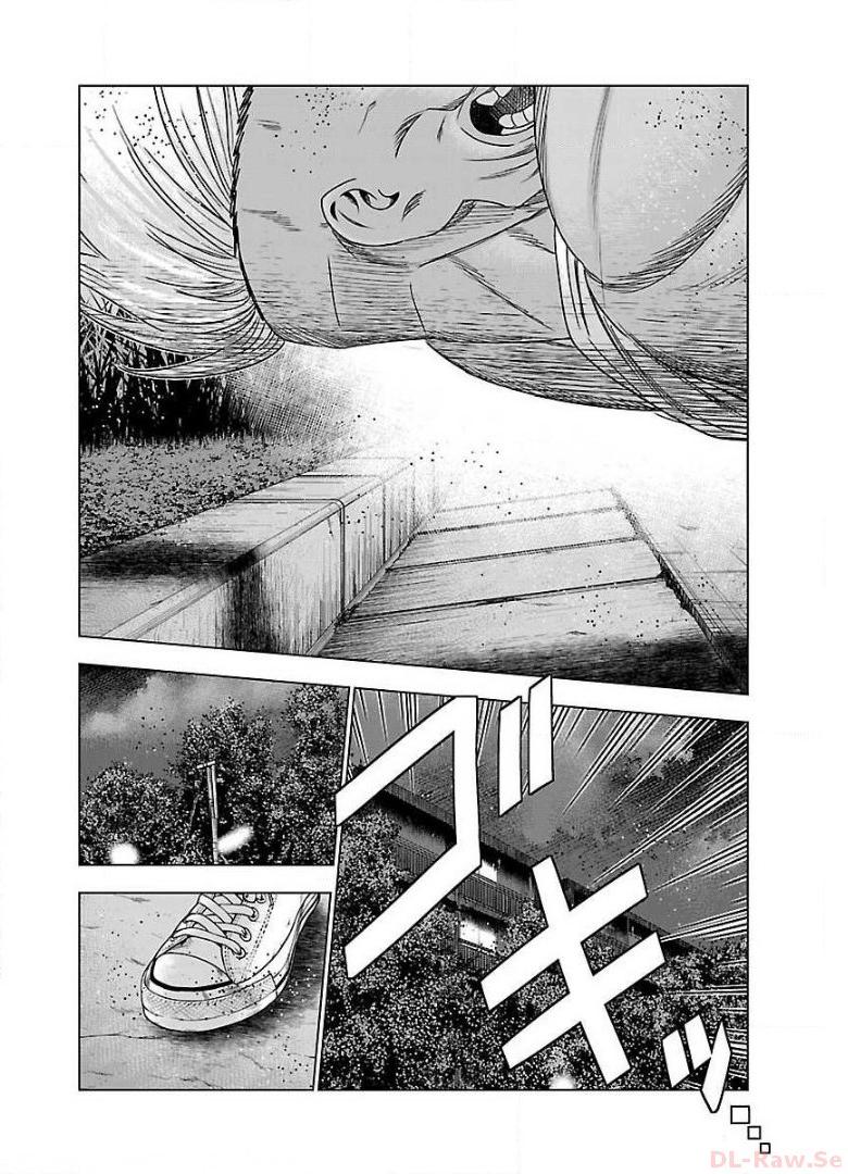 バウンサー - raw - 第39話 - https://jppp.mangajikan.cc/jppp/05271845/lnjjkykxe30.jpg