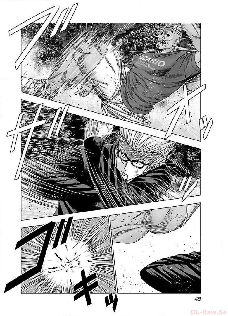バウンサー - raw - 第39話 - https://jppp.mangajikan.cc/jppp/05271845/lwq1ih1nvhz.jpg