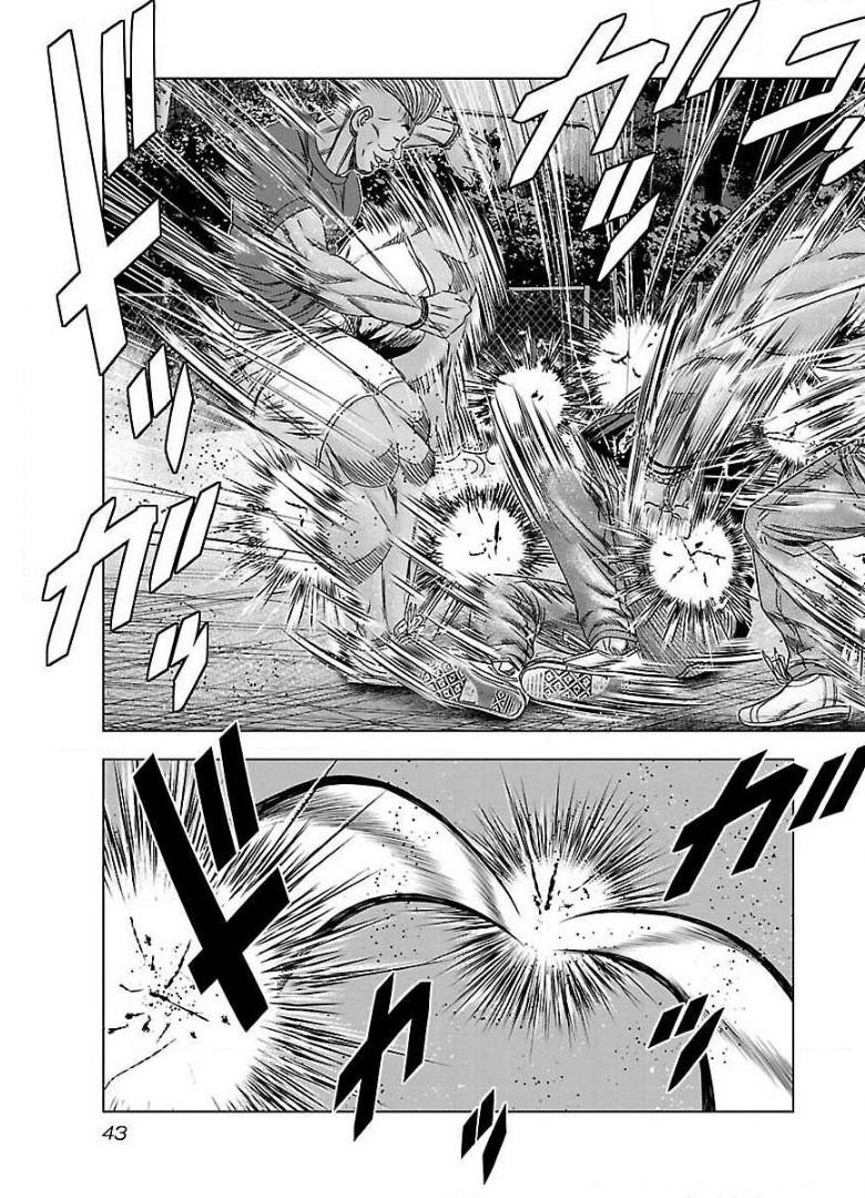 バウンサー - raw - 第39話 - https://jppp.mangajikan.cc/jppp/05271845/mcstm3cs0nl.jpg