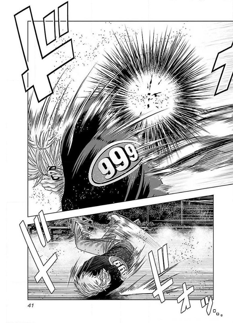バウンサー - raw - 第39話 - https://jppp.mangajikan.cc/jppp/05271845/n0amzxbafvq.jpg