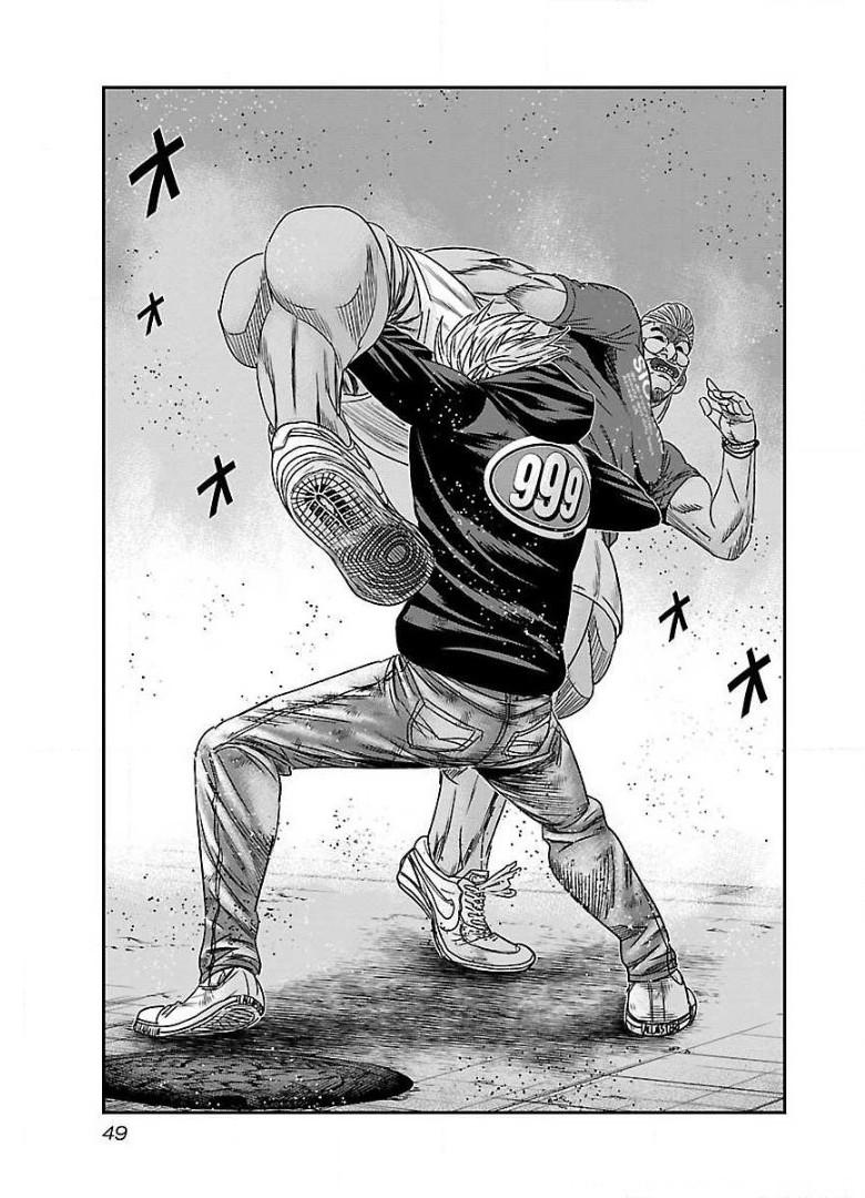 バウンサー - raw - 第39話 - https://jppp.mangajikan.cc/jppp/05271845/pkkbjdx1k1d.jpg